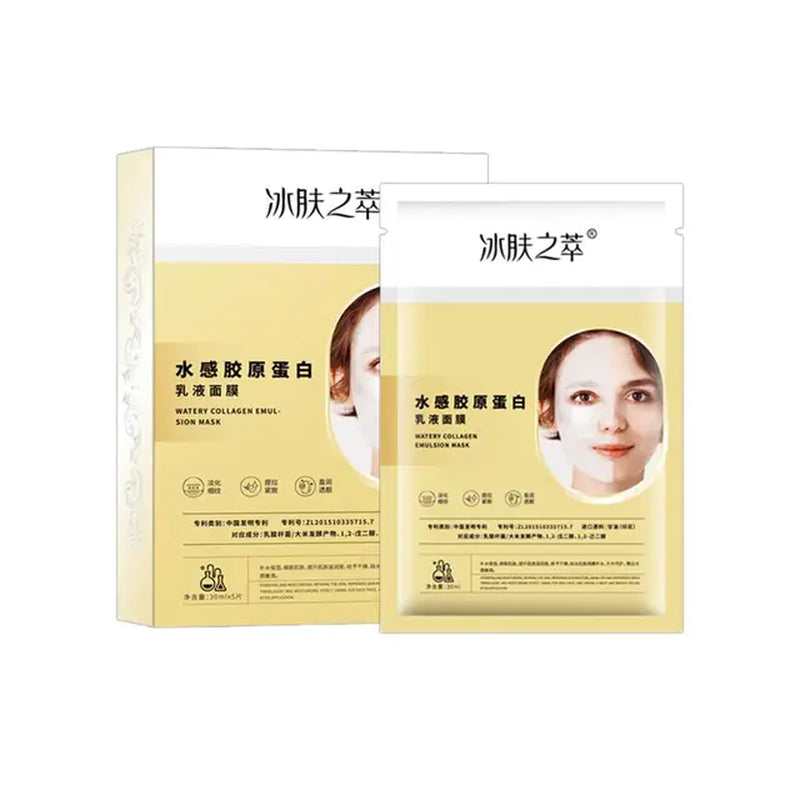 Bio-Collagen Real Deep Mask Facial Film Fades Dark Circles Eye Firming Lifting and Mask Lines Water-Soluble Bags Light Eye Mask